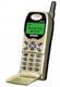 Maxon MX-6879