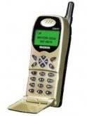 Maxon MX-6879