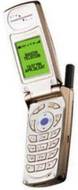 Maxon MX-6881
