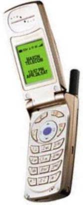 Maxon MX-6881