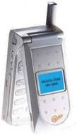 Maxon MX-6890