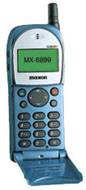 Maxon MX-6899