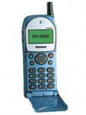 Maxon MX-6899 Price