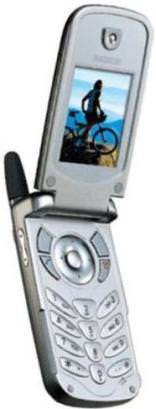 Maxon MX-7600