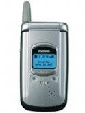 Maxon MX-7600