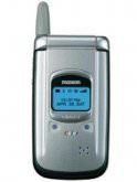 Maxon MX-7600 Price