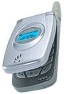 Maxon MX-7750