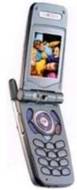 Maxon MX-7750