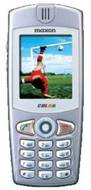 Maxon MX-7830