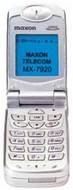 Maxon MX-7920