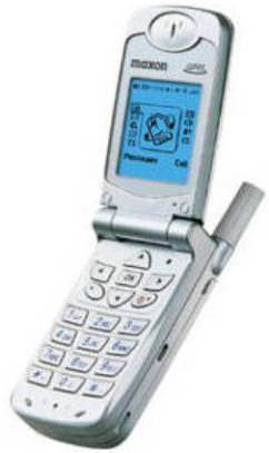 Maxon MX-7920