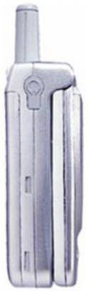 Maxon MX-7920
