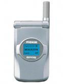 Maxon MX-7922 Price