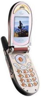 Maxon MX-7941