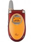 Maxon MX-7941