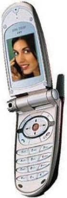Maxon MX-7970