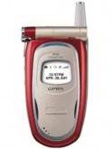 Maxon MX-A30