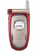 Maxon MX-A30 Price