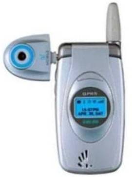 Maxon MX-C12