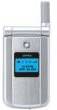 Maxon MX-C160