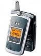 Maxon MX-C20