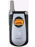 Maxon MX-C60 Price