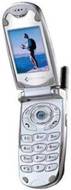 Maxon MX-C80