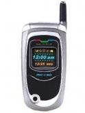 Maxon MX-C80