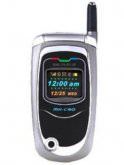 Maxon MX-C80 Price