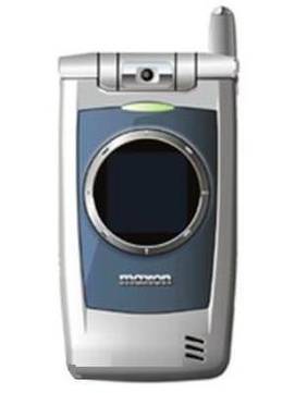 Maxon MX-E20