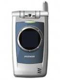 Maxon MX-E20