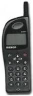 Maxon MX3205