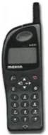 Maxon MX3206