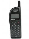 Maxon MX3206 Price