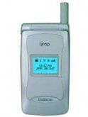 Maxon MX6880 Price