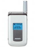 Maxon MX7921 Price