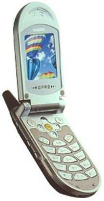 Maxon MX7930