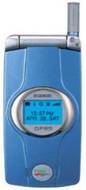 Maxon MX7950