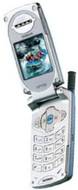 Maxon MX7950