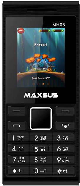 Maxsus MH05