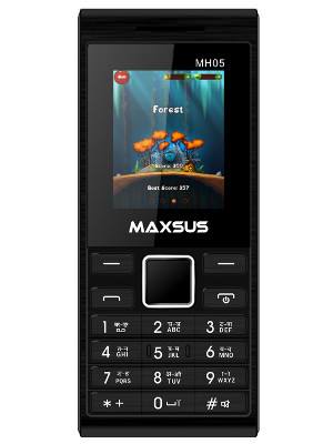 Maxsus MH05 Price