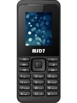 Maxx MSD7 MX123 Price