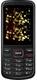 Maxx MSD7 MX7