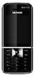 Maxx MX 118