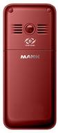 Maxx MX 124