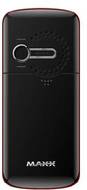 Maxx MX120