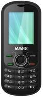 Maxx MX148 ARC