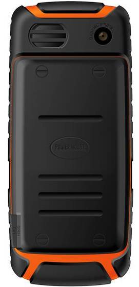 Maxx MX200 Power House
