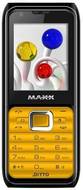 Maxx MX222 Ditto