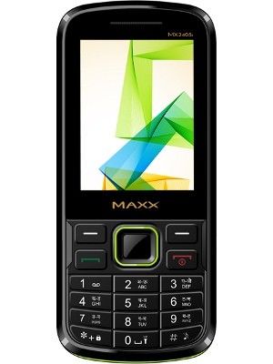 Maxx MX2405i Arc Price